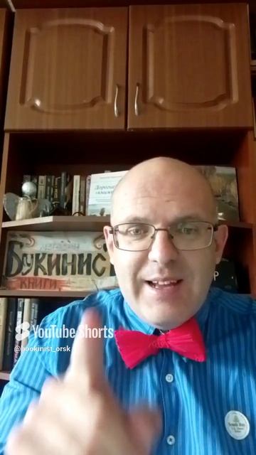 Читай книги