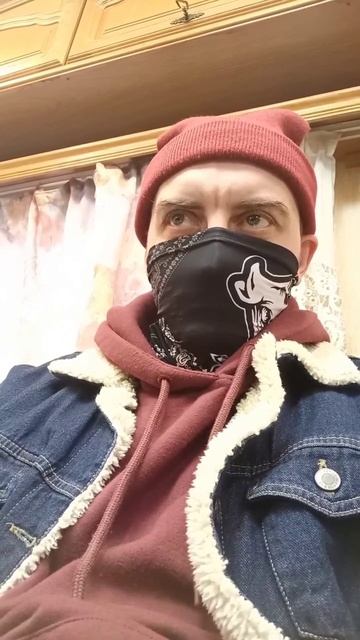 "БАНДИТ"
