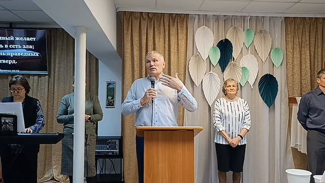 Нездоровая конкуренция. Немного мудрости. Пастор Сергей Соколов