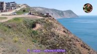 Так много красивых мест
