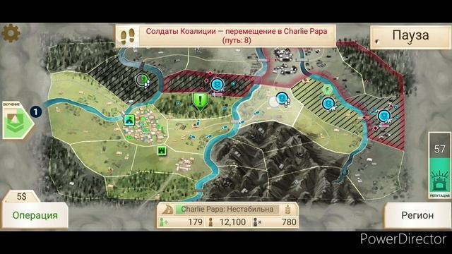 Проходим Rebel Inc. под музычку часть 1
