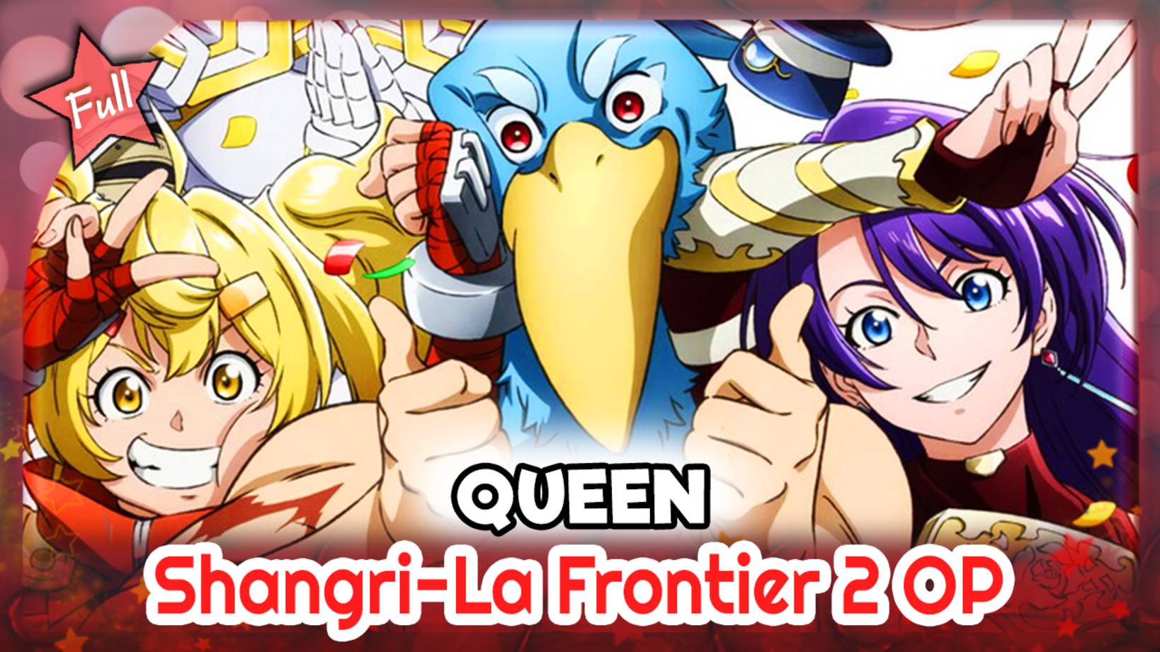 Shangri-La Frontier 2 OP [Queen] rus cover by Marie Bibika