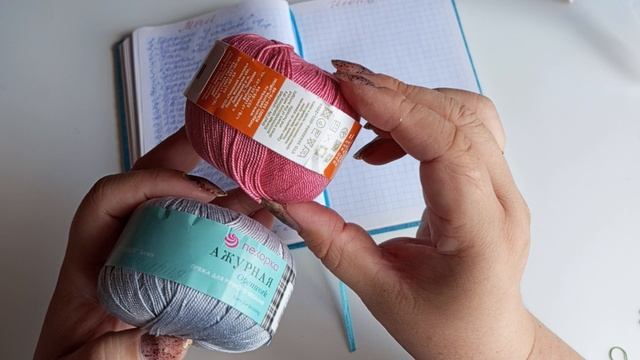 Планы на май.