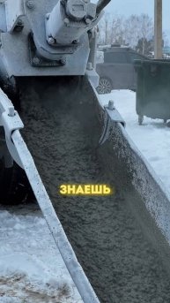 Думаешь, это сложно?
Это проще, чем миксер.