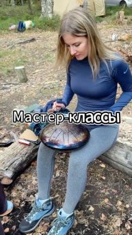 Этнофест ⚡️ИстокЪ⚡️
