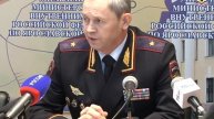 Пресс-конференция в УМВД. Н.И. Трифонов об итогах года.