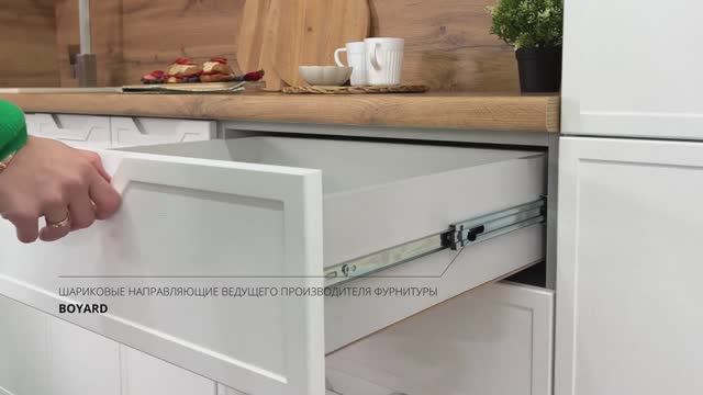 Кухня Арка – гармония в каждой линии 🤍