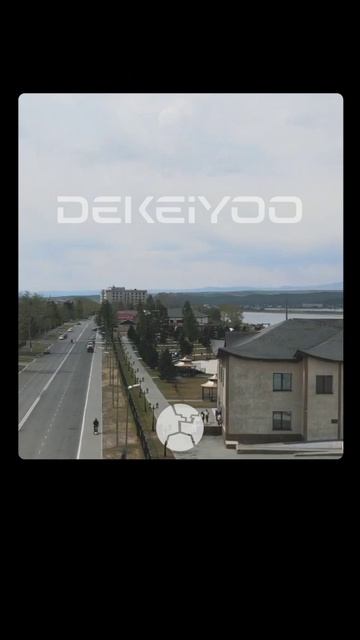 Тыва / Республика Тыва