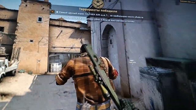 играю в CS GO