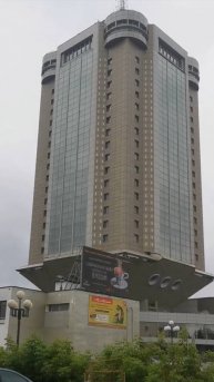 Бизнес-центр "Тверь", в просторечии "Рюмка" #тверь #россия #рюмка #прогулкипотвери #панорама #БЦ