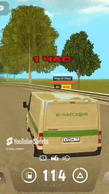 #grandmobile #грандмобайл (15)