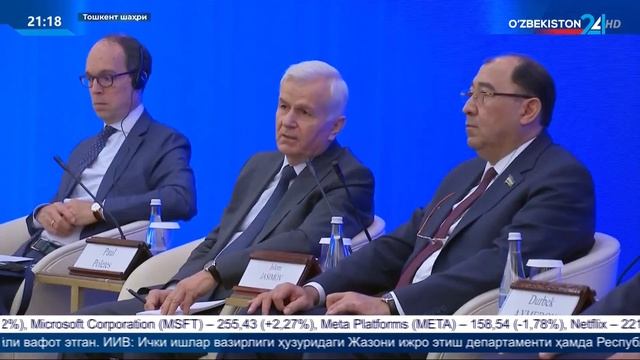 Тадбиркорлик кодекси - тадбиркор манфаатлари учун