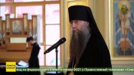 В Москве завершилась Четвертая Общецерковная олимпиада по богословию среди студентов
