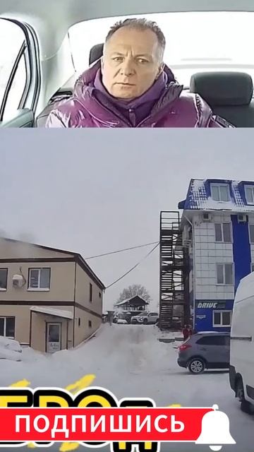 одарёныш