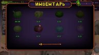 Вывел новых монстров в My singing Monsters 👹🎶