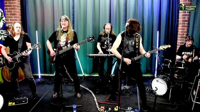 Группа Демарш - Корсар Видное Live 29.04.25 г.