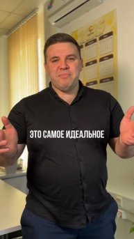 1 мая