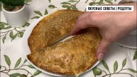 Очень вкусные хрустящие диетические чебуреки!
