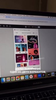 Бесплатное обучение дизайну🔥 ссылка на мини-курс в шапке профиля #вебдизайн