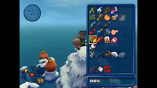 worms 3d убиваем красного червя