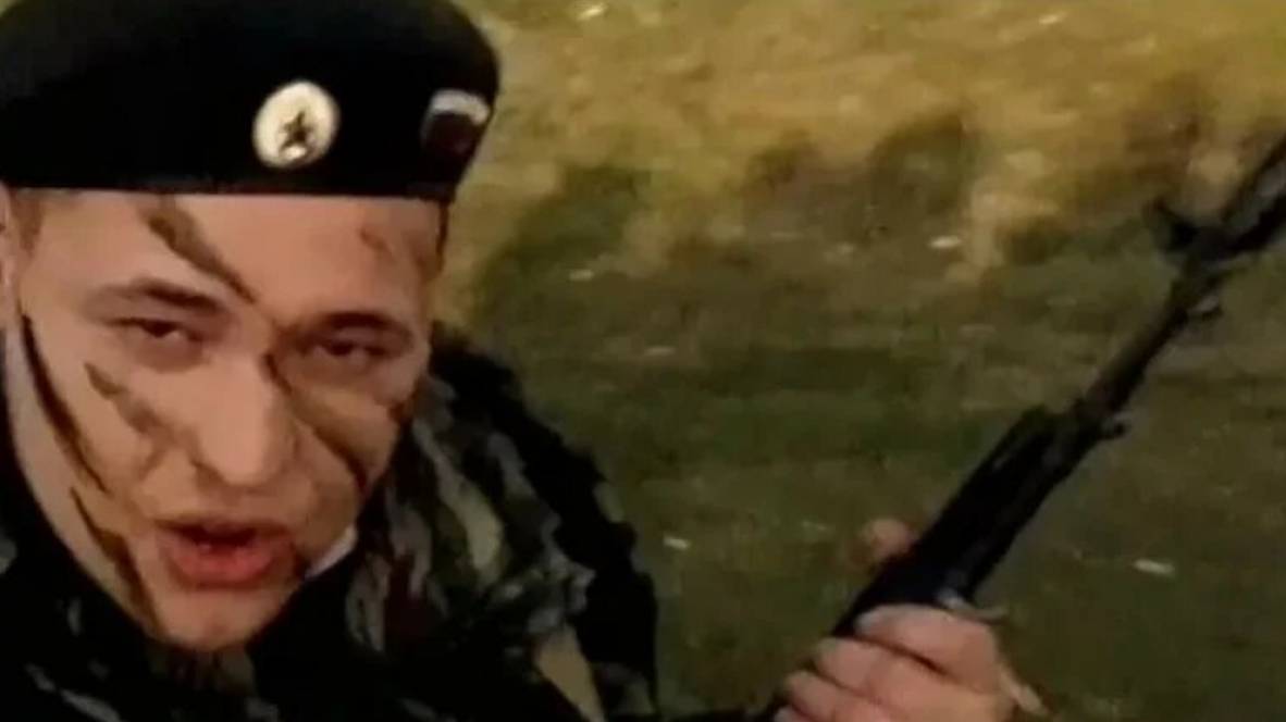 Руки Вверх! Крошка моя (1998)
