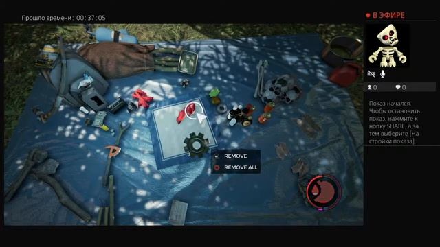 Играем в the forest на PS4 от ASHIROV_THE_PAPO