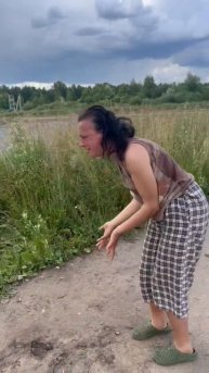 Попробуй не влюблюсь