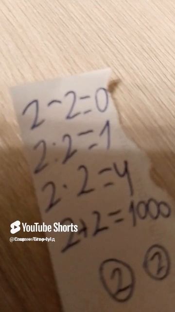 1000025