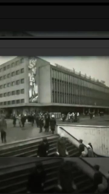 #short ХАРЬКОВ 80е  1980-89 (40)