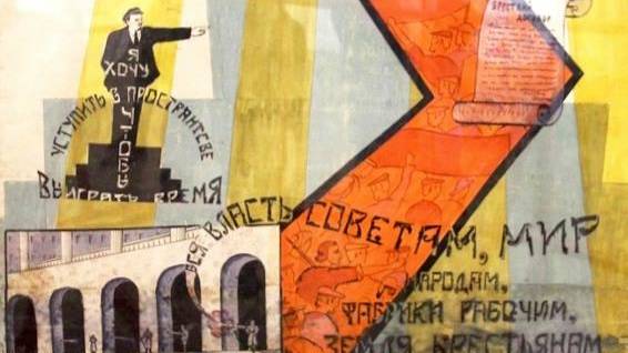 По следам Первомая. Плакаты. Открытки