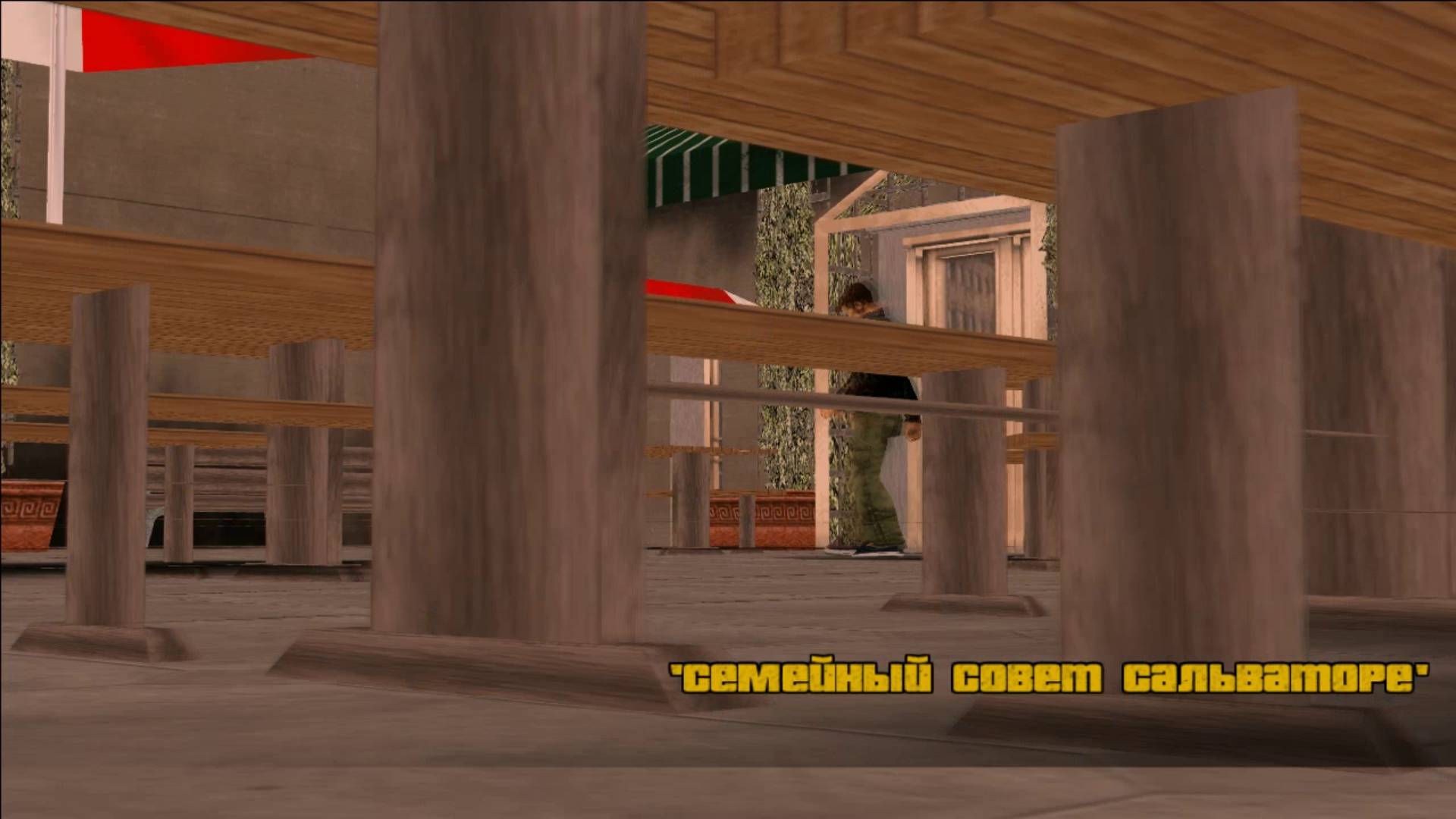 GTA 3: ПРОХОЖДЕНИЕ: #15 [ ТОНИ КИПРИАНИ: СЕМЕЙНЫЙ СОВЕТ САЛЬВАТОРЕ ]