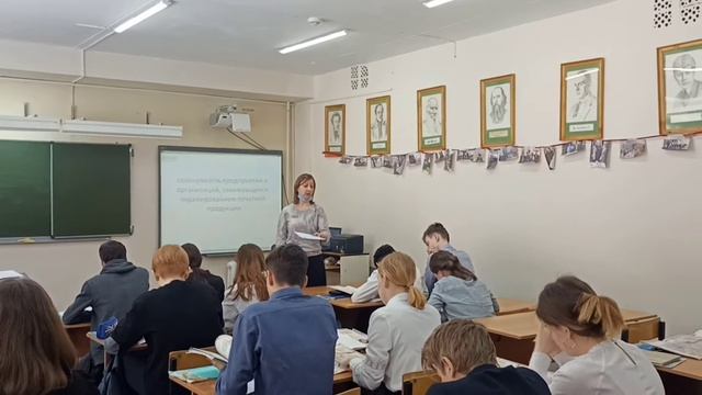 Кузнецова Т Н 9в география