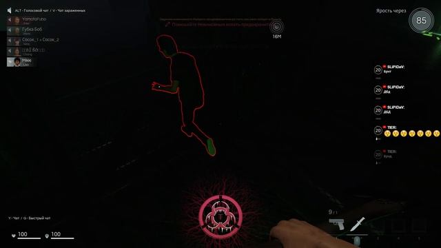 Хачу 3 к (