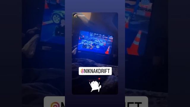 3 этап OIDC 2023. Николас Бертанс (Instagram stories от 9.02.23)