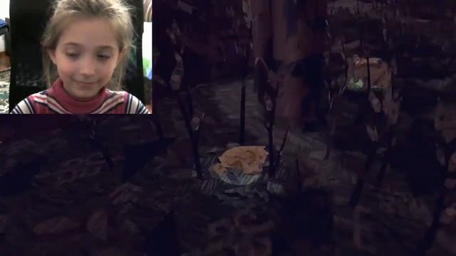 Пока друг..