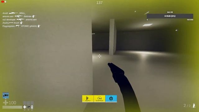 играю в Banana Shooter