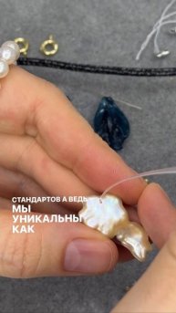 Творите с удовольствием ♥️ | Tanissa Hobby #shorts