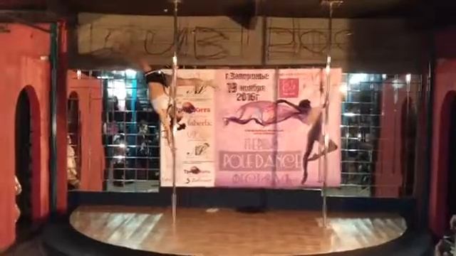 Pole Dance l Первый Запорожский Pole Dance Фестиваль, Виктория Логвин