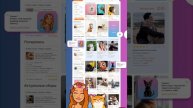 Мы молодцы? Уже готовы макеты 7! страниц самой крутой экосистемы для животных - cotinder