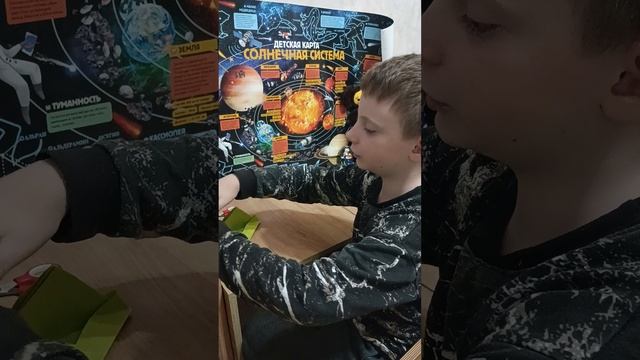 делаем кораблик