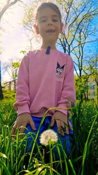 Алиса загадала желание 🌻