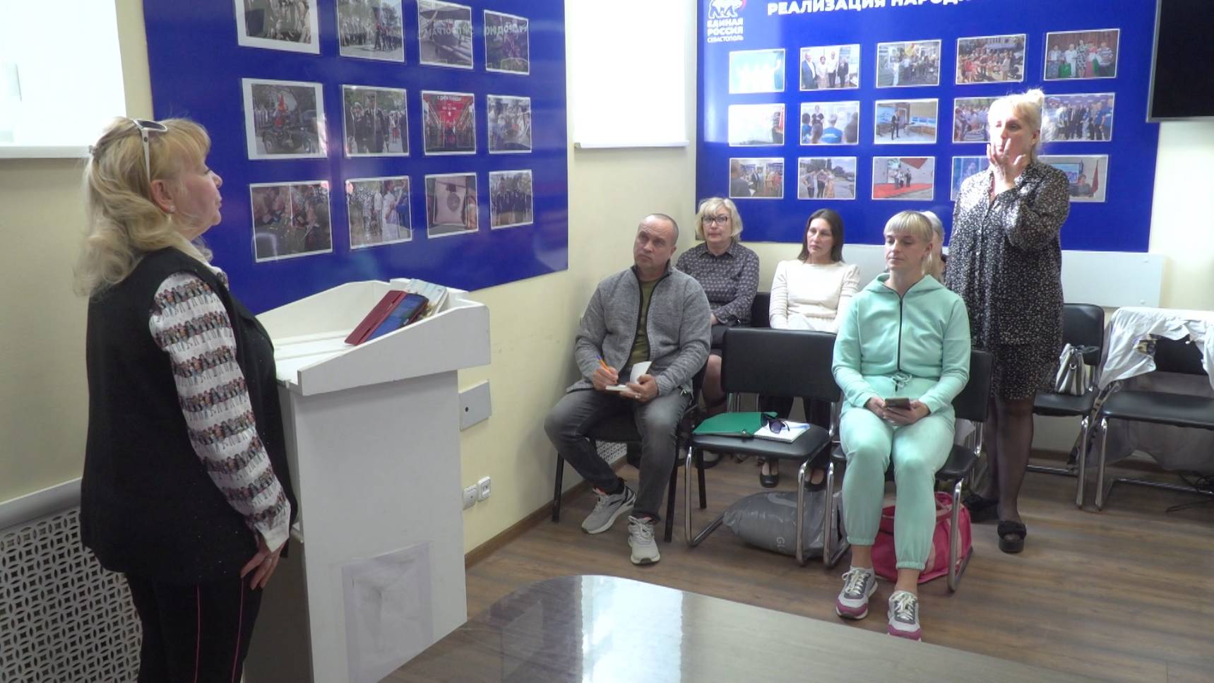 Партийцы «Единой России» провели занятия по ораторскому мастерству в Севастополе
