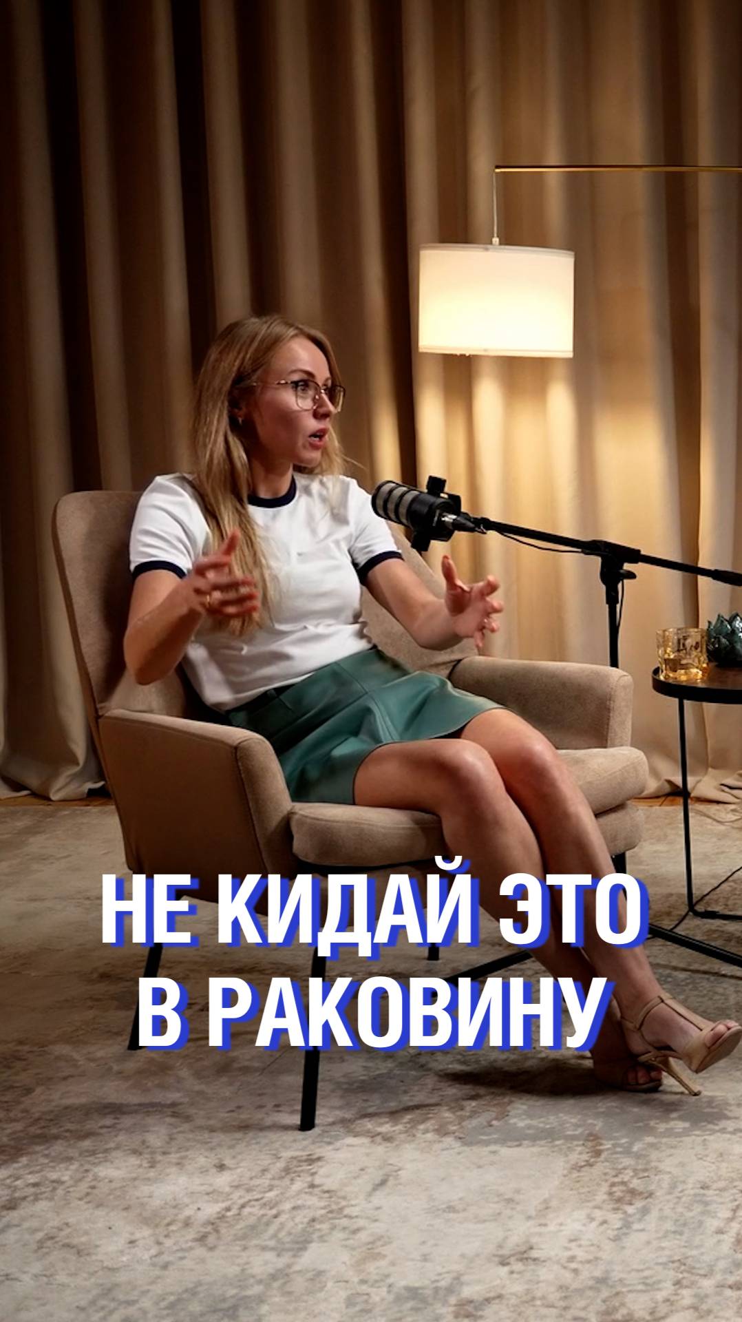 Побереги свою кухню #столешница #кухня #мебель #раковина #дизайнинтерьера