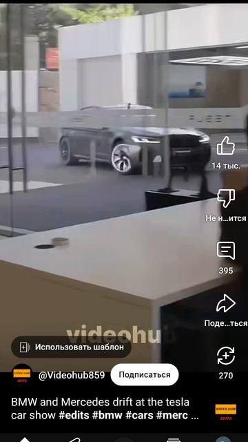screen-20250501-215212.mp4