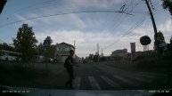 Пешехода не видно