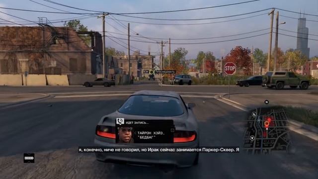 Watch Dogs-ТОЛСТЫЙ БРАТ #14