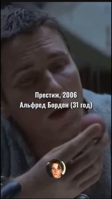 #бетмен #фильмы #бейл