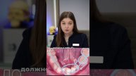 Брекеты на одну челюсть. Детский прикус. Скученность. Кейс Д.С. Булычевой
