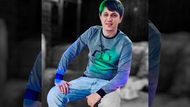 Динара