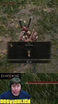 Жест Два Пальца ★ Elden Ring #eldenring #shadowoftheerdtree